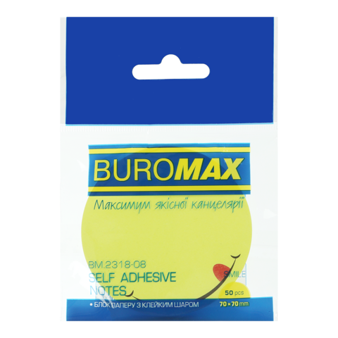 Блок для нотаток з клейким шаром SMILE 70х70 мм, 50 аркушів, жовтий, BM.2318-08 BUROMAX